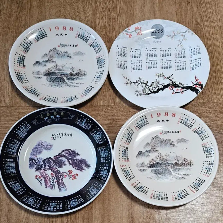 [BUNJANG] Haengnamsa Celadon Porcelain Calendar Set / 행남사 도자기달력 4개