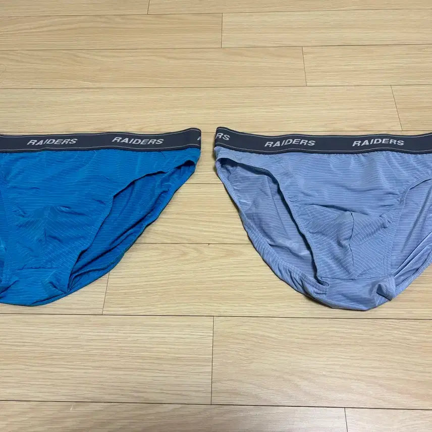 [SOLD OUT] 남자 남성 TRY 삼각팬티 105 처분합니다