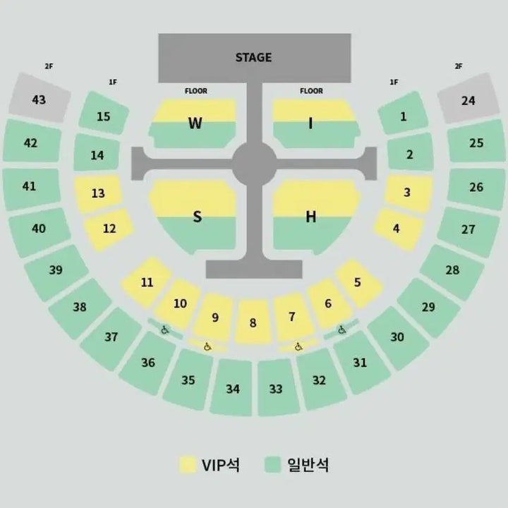 [SOLD OUT] 엔시티 위시 콘서트 1층 토롯코 1열 15구역 첫콘 양도 중콘 막콘