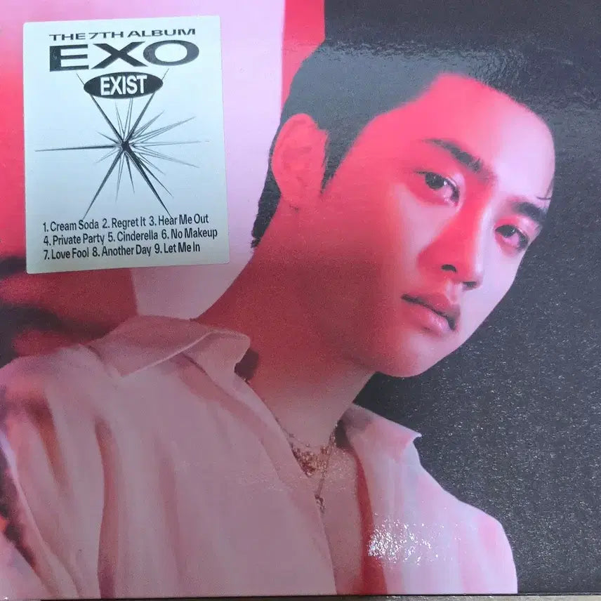 [SOLD OUT] EXIST앨범 엑소 디오 버전