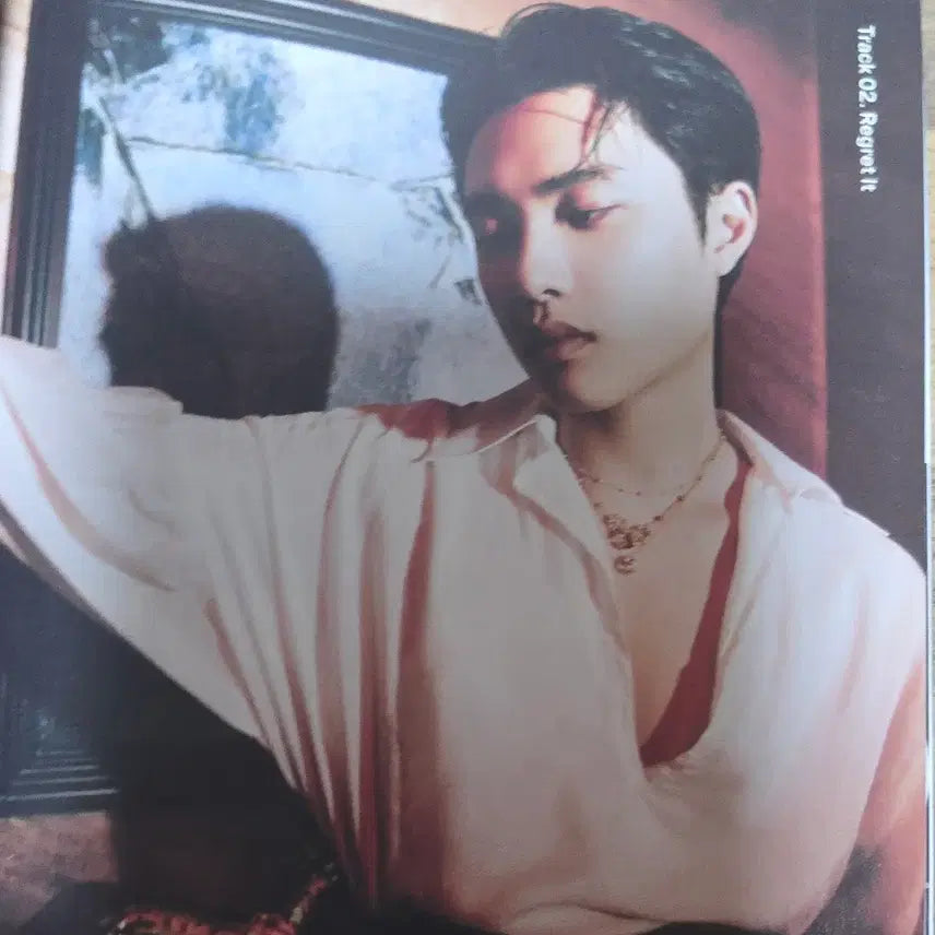 [SOLD OUT] EXIST앨범 엑소 디오 버전