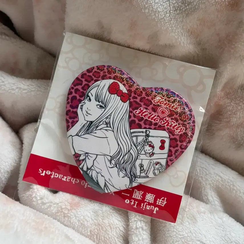 [BUNJANG] Sanrio Ito Junji Hello Kitty Can Badge / 산리오x이토준지 콜라보 헬로키티 캔뱃지 미개봉 새상품