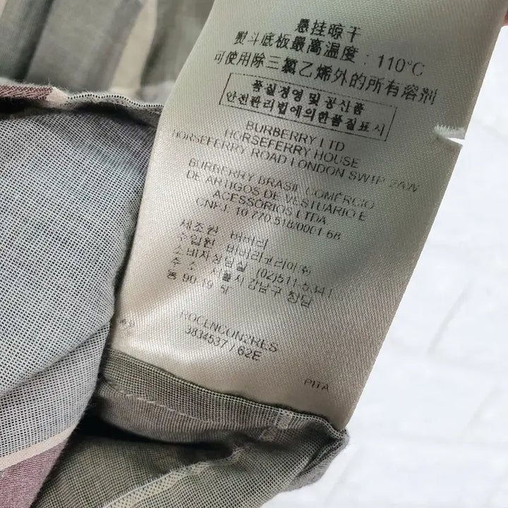 [BUNJANG] Burberry Brit Checkered Dress / [55]버버리브릿 체크 원피스