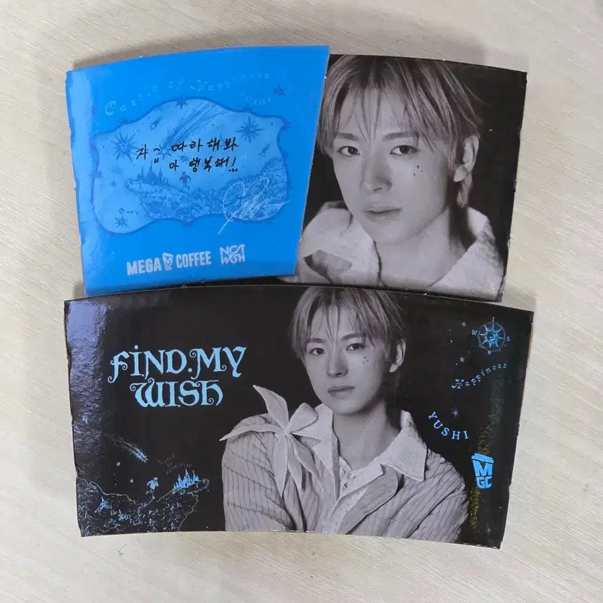 [BUNJANG] Mega Coffee Yoo Si Cup Holder Bundle Set / 메가커피 유우시 컵홀더 일괄