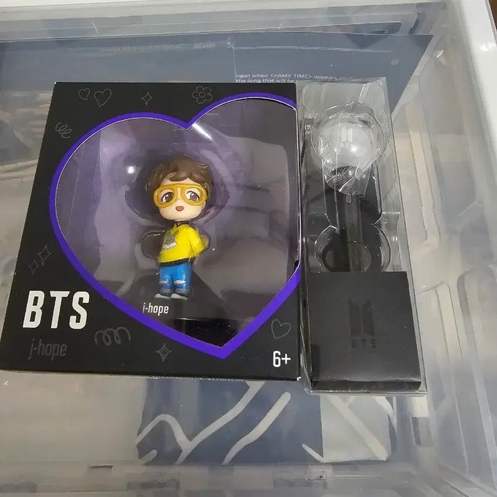 [BUNJANG] BTS J-Hope Figure / BTS 제이홉 피규어