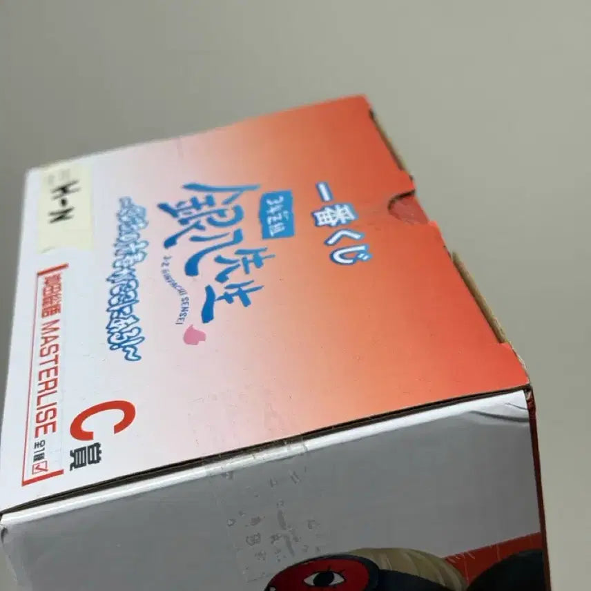 [SOLD OUT] 은혼 삼젯 제일복권 C상 소고 피규어 미개봉