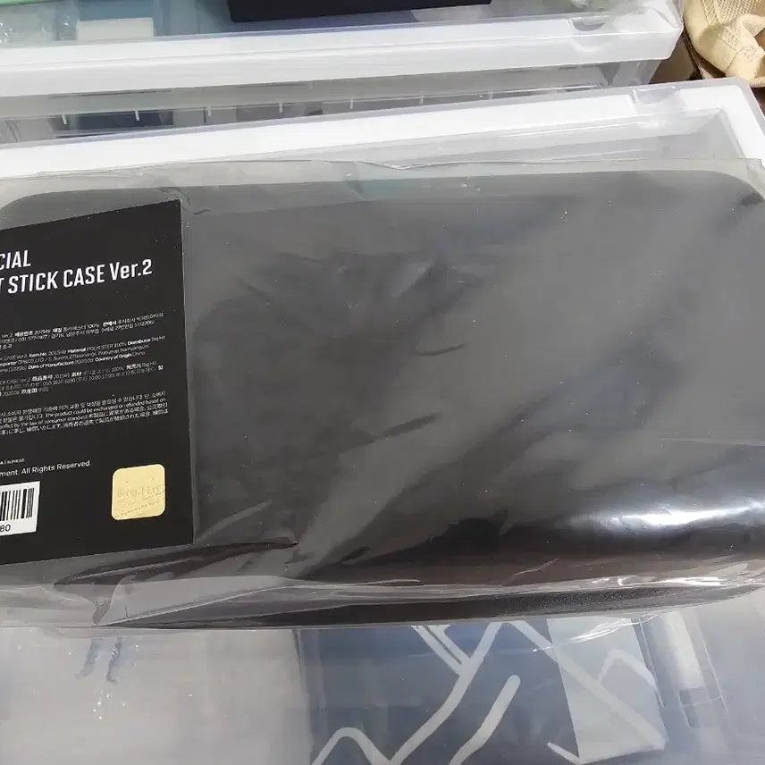 [SOLD OUT] BTS 공식 응원봉 케이스 Ver.2