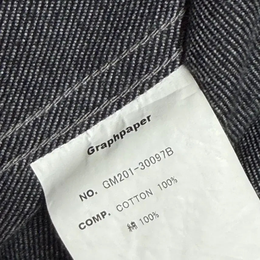 [BUNJANG] Graphpaper Colorfast Denim Trucker Jacket / (1) 그라프페이퍼 컬러페스트 데님 트러커 (데님자켓)