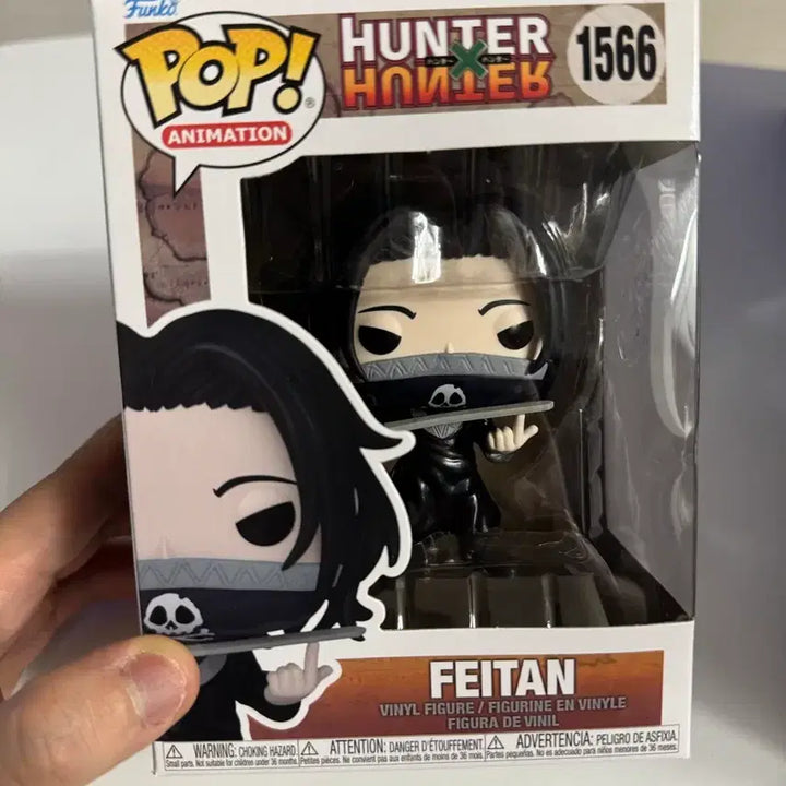 [BUNJANG] Funko Pop Hunter x Hunter Feitan Figure (Opened, Good Condition) / (최종가)Funko POP 펀코 헌터헌터 페이탄 피규어 팝니다(개봉양품)