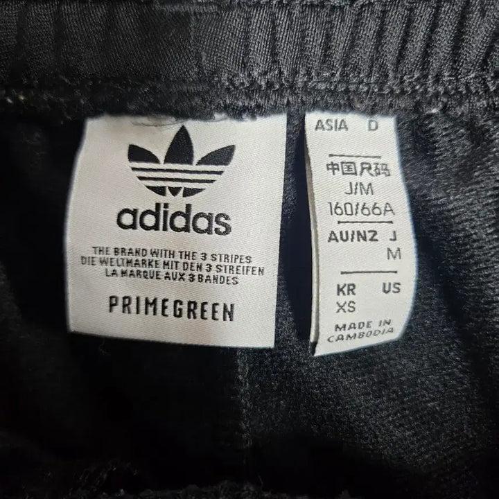 [BUNJANG] Adidas Adibreak Track Pants XS / 아디다스 아이코닉한3-스트라이프 아디브레이크 트랙팬츠 XS