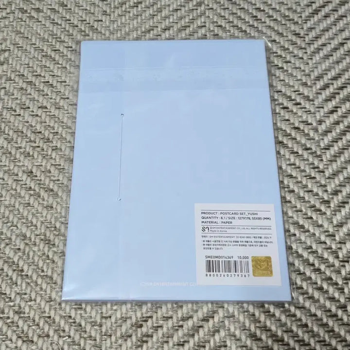 [BUNJANG] NCT WISH Yushi Steady Postcard (Sealed) / 미개봉] 엔시티위시 유우시 스테디 엽서 NCT WISH POSTCARD