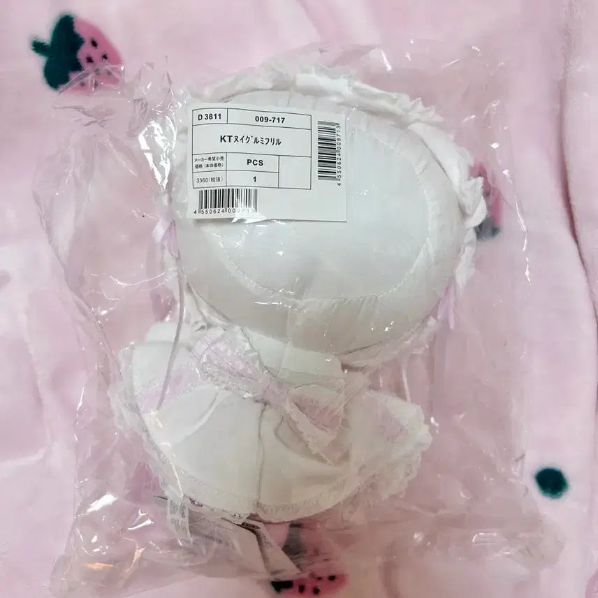 [BUNJANG] Sanrio Hello Kitty "White Frill" Wedding Plush Doll / 산리오 화이트프릴 키티 누이 인형 웨딩