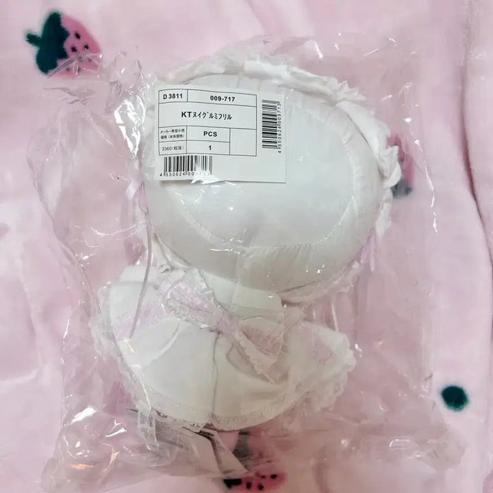 [BUNJANG] Sanrio Hello Kitty "White Frill" Wedding Plush Doll / 산리오 화이트프릴 키티 누이 인형 웨딩