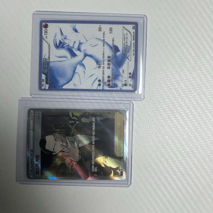 [BUNJANG] Reshiram BW1 &amp; Boss&
