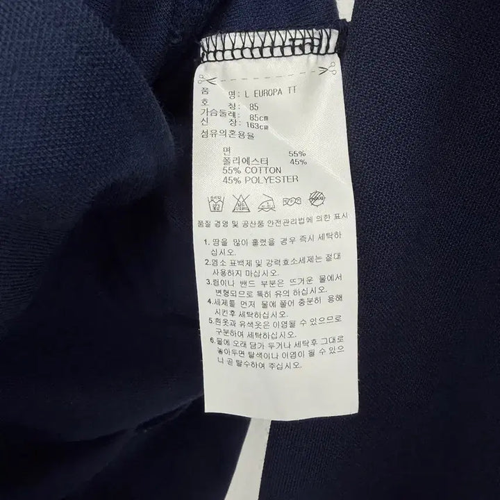 [SOLD OUT] [S] 아디다스 트랙 자켓