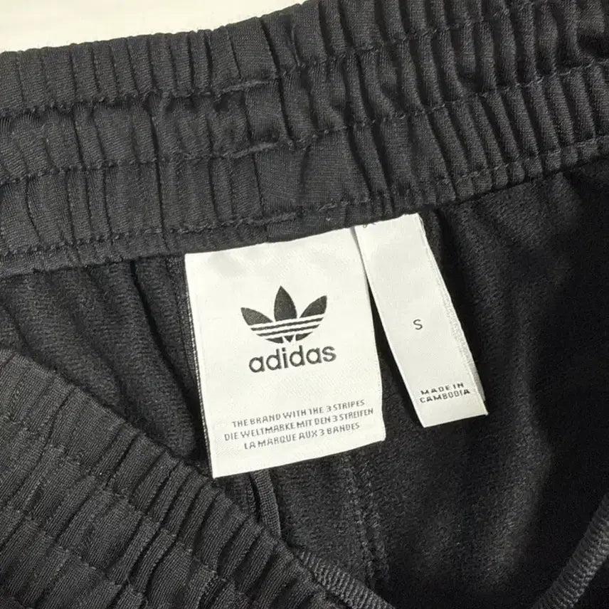 [BUNJANG] Adidas Firebird Pants (S) / 아디다스 파이어버드 팬츠 (S)