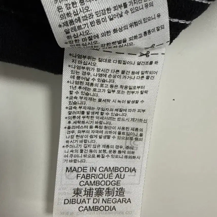 [BUNJANG] Adidas Firebird Pants (S) / 아디다스 파이어버드 팬츠 (S)