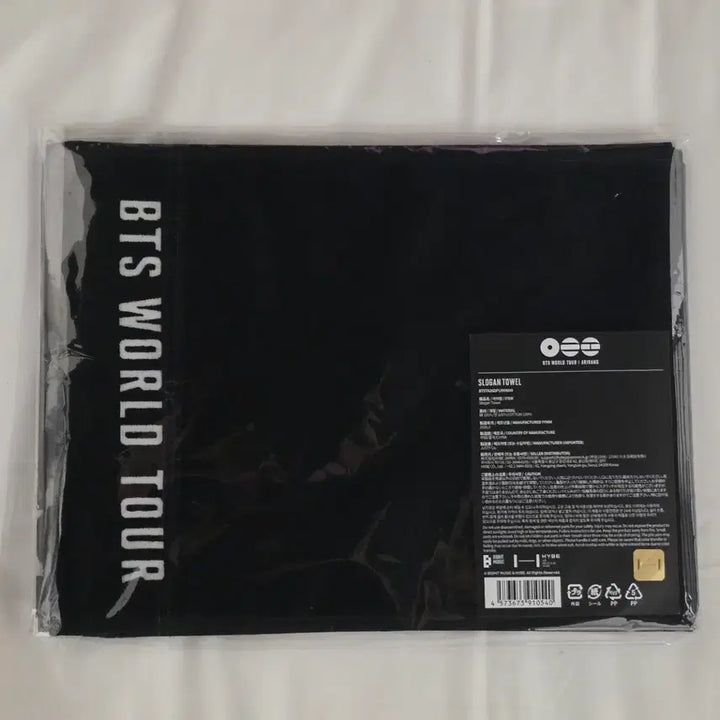 [SOLD OUT] 방탄 도쿄돔 콘서트 굿즈 일본한정 슬로건 미개봉 새상품