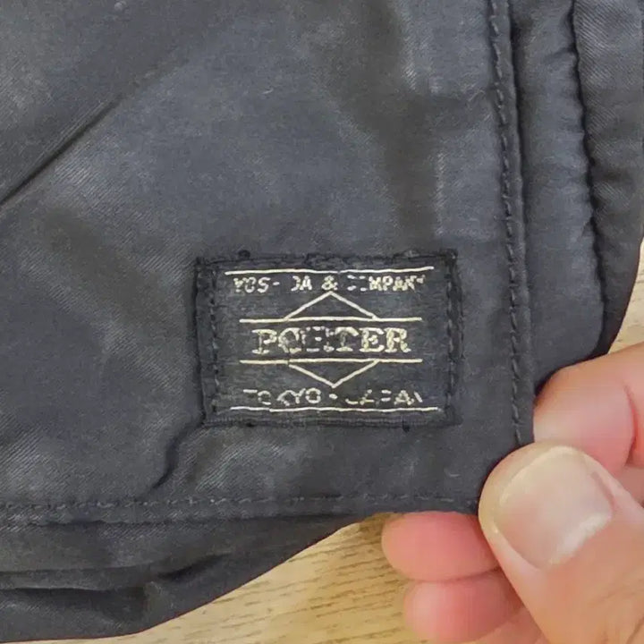 [BUNJANG] Yoshida Porter Tanker Shoulder Bag Large Black / 요시다 포터 탱커 숄더백 라지 L 블랙 판매. 622-78810