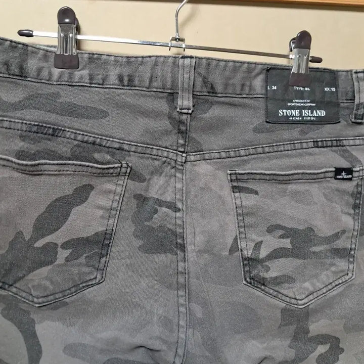 [SOLD OUT] 스톤아일랜드 카모 카고 패턴  반바지 34