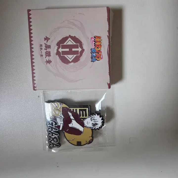[BUNJANG] Naruto Ichiban Kuji Gaara H Award Badge / 나루토 제일복권 가아라 뱃지 H상