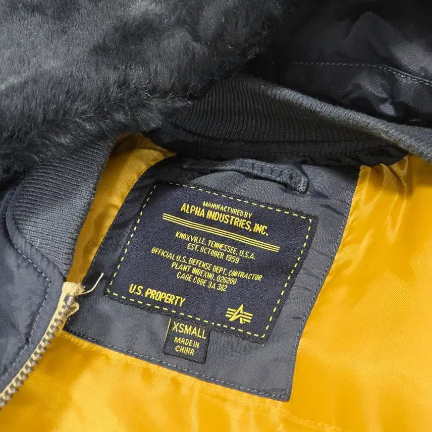 [SOLD OUT] 알파인더스트리 N2B 패딩 XS (95-100) 상태좋음