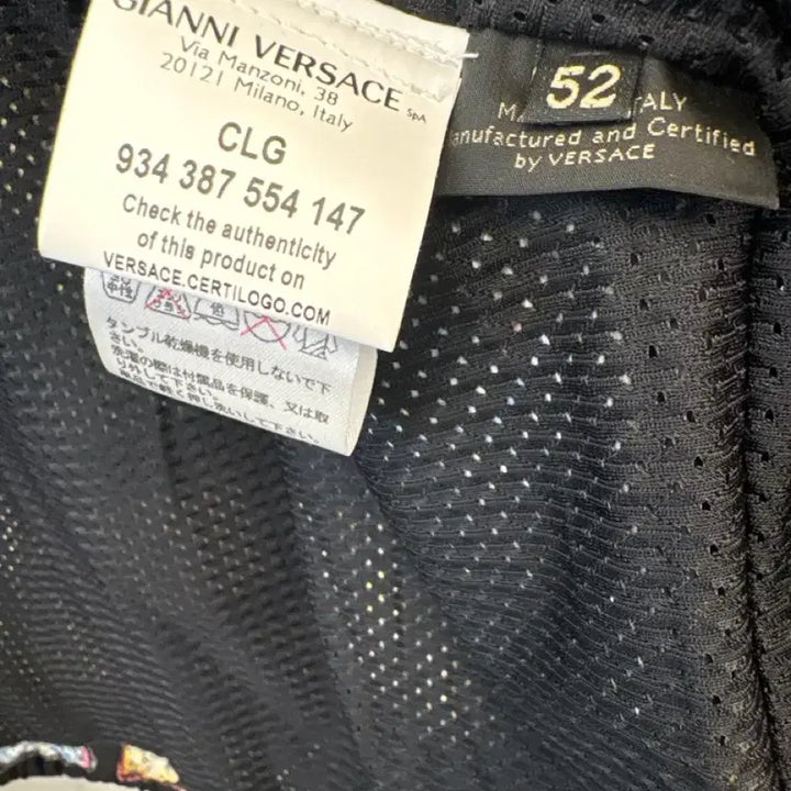 [BUNJANG] Versace Tile Pattern Black Jacket / 베르사체 타일 패턴 블랙 자켓