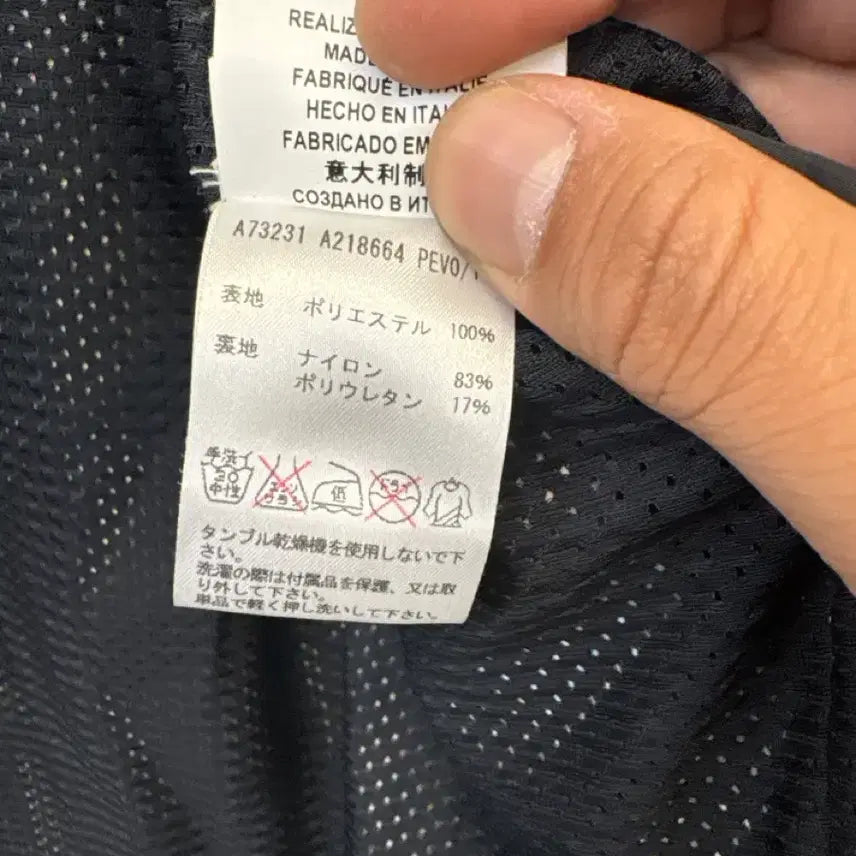 [BUNJANG] Versace Tile Pattern Black Jacket / 베르사체 타일 패턴 블랙 자켓