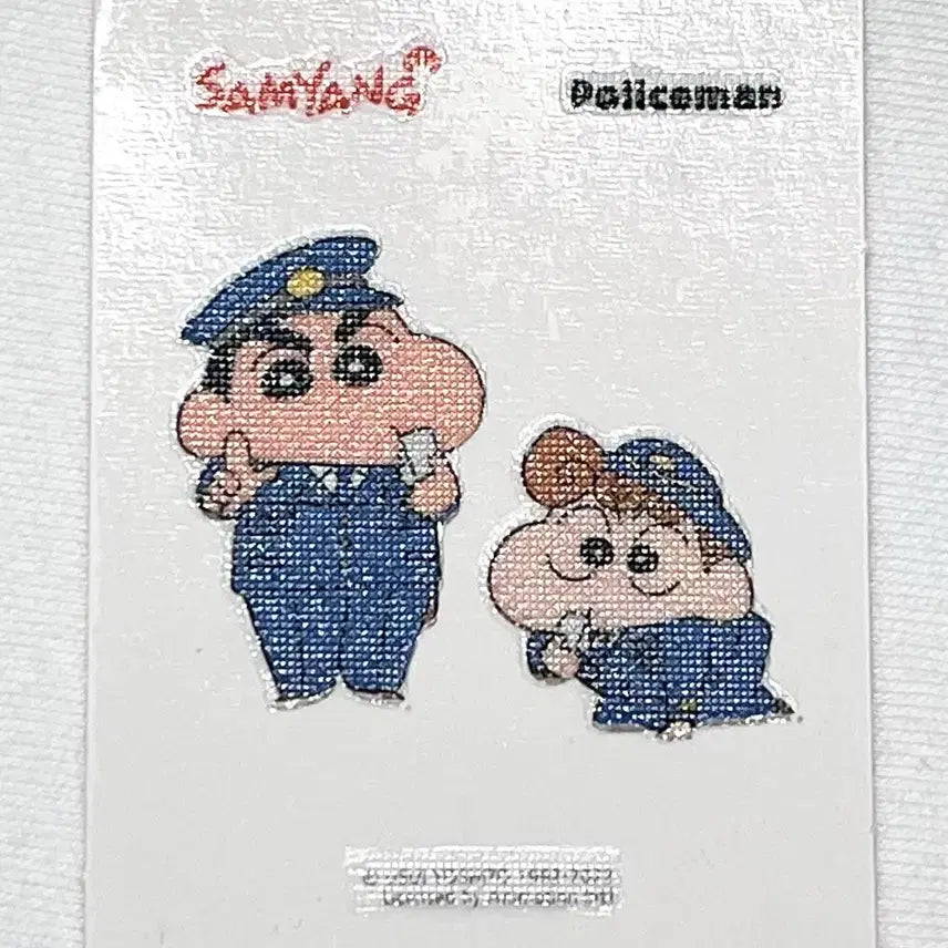 [BUNJANG] Samyang Jjangu Ttibuseel Sticker / 삼양 짱구 띠부씰