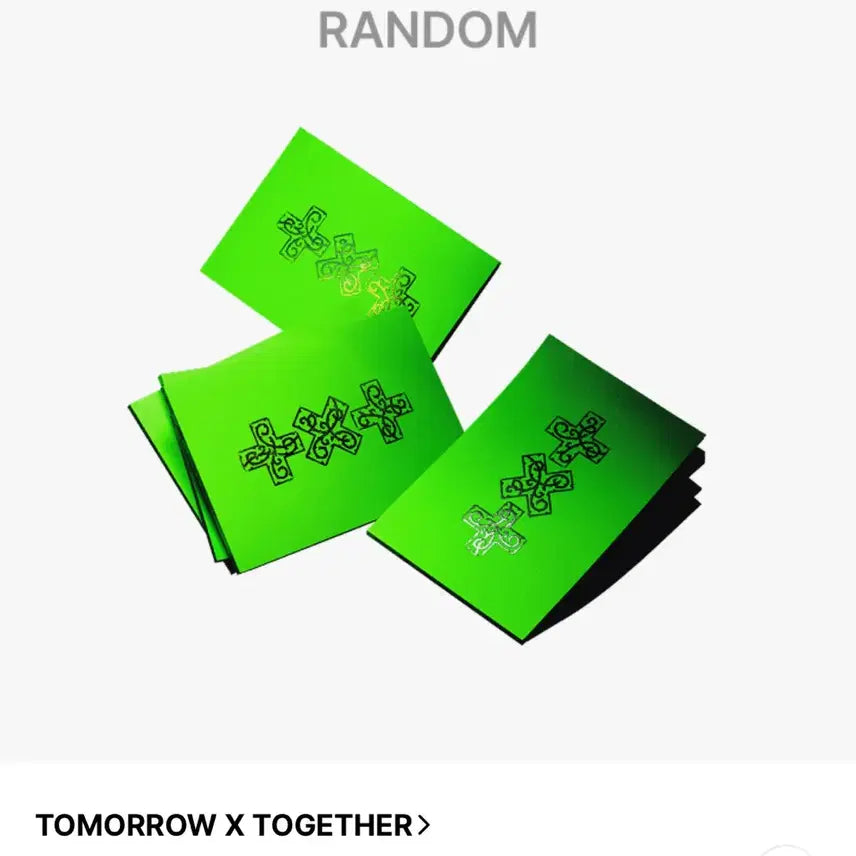[SOLD OUT] 투바투 앨범 범규 (THORN Ver.) 투모로우바이투게더