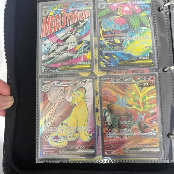 [BUNJANG] Pokemon Card Bundle Set / 포캣몬 카드 일괄로 팝니다(ur 1, sar 2, ssr 1, ma 1,