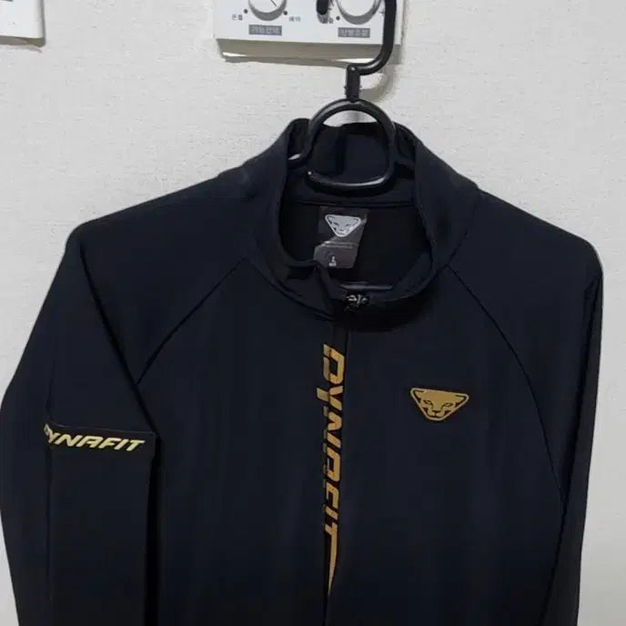 [BUNJANG] Dynafit Zip-up Jacket / 다이나핏 집업자켓