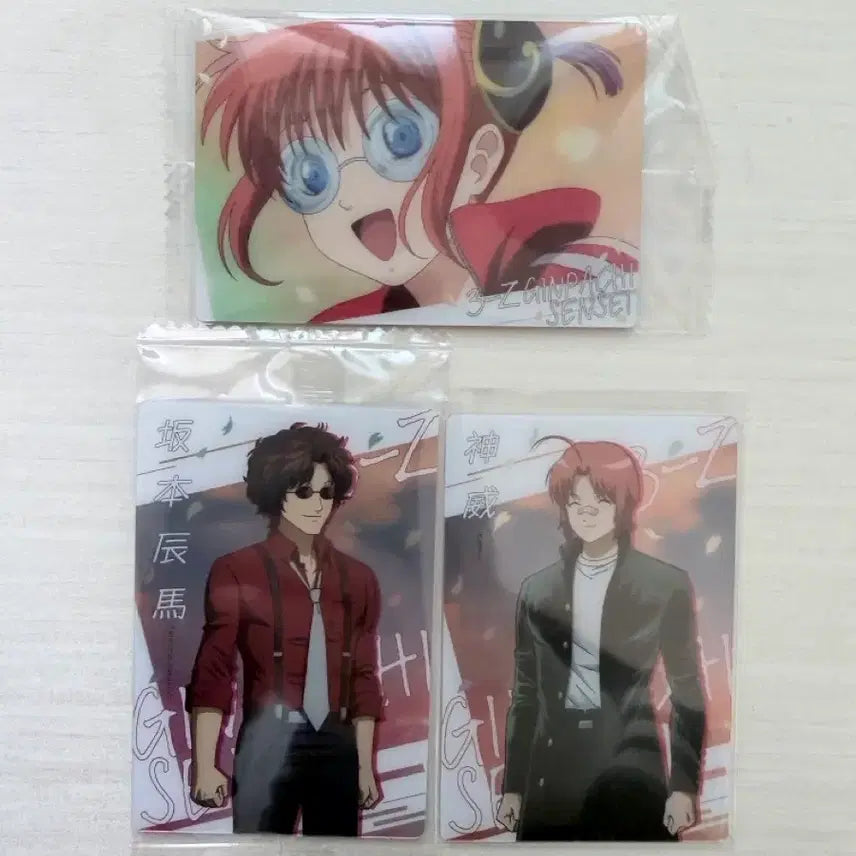 [BUNJANG] Gintama Gintoki 20th Anniversary Figure Bundle Set / 9종 일괄) 은혼 긴토키 20주년 피규어 트레카 은부부 신파치 카구라