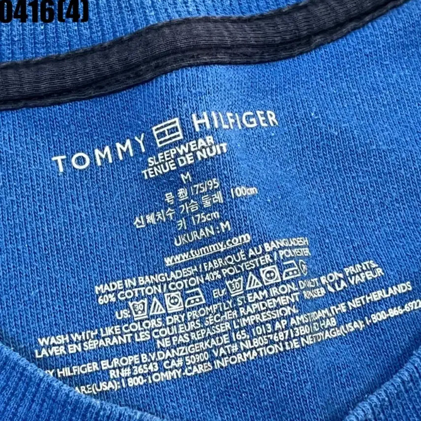 [BUNJANG] Tommy Hilfiger Men&