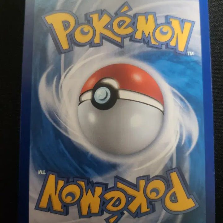 [BUNJANG] Pokemon Card Yukari SAR / (sar)포켓몬 카드 유카리 SAR 카드 판매합니다.