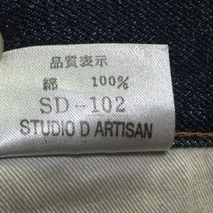 [BUNJANG] Studio D&