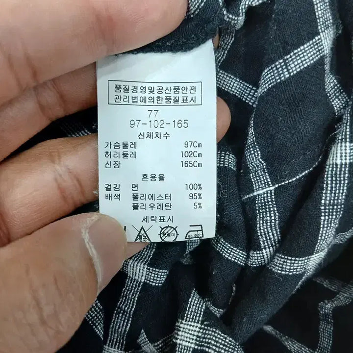 [BUNJANG] Adoniser 77 Checkered Long Blouse / adoniser 77 체크 롱남방 허리끈탈부착 중고 가슴50총88어깨37