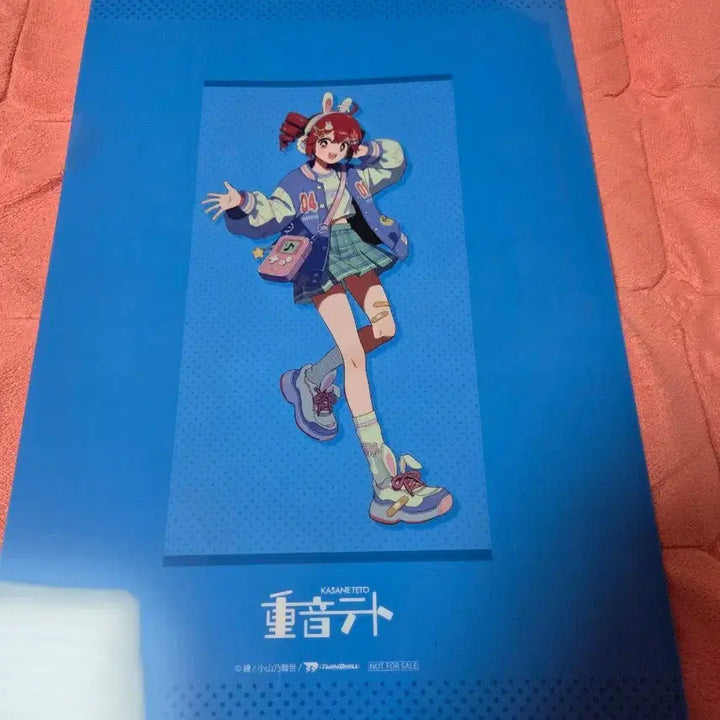 [BUNJANG] Kasane Teto Gigo A4 Clear File / 카사네 테토 Gigo 특전용 A4 클리어파일