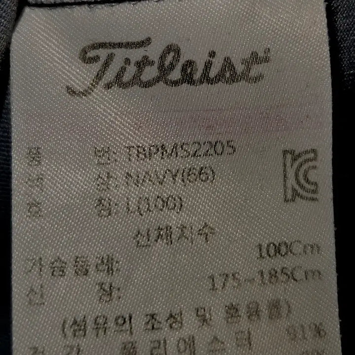 [BUNJANG] Titleist Men&