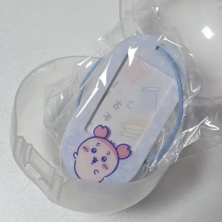 [BUNJANG] Chiikawa Crab Name Keychain / 치이카와 카니 네임 키링