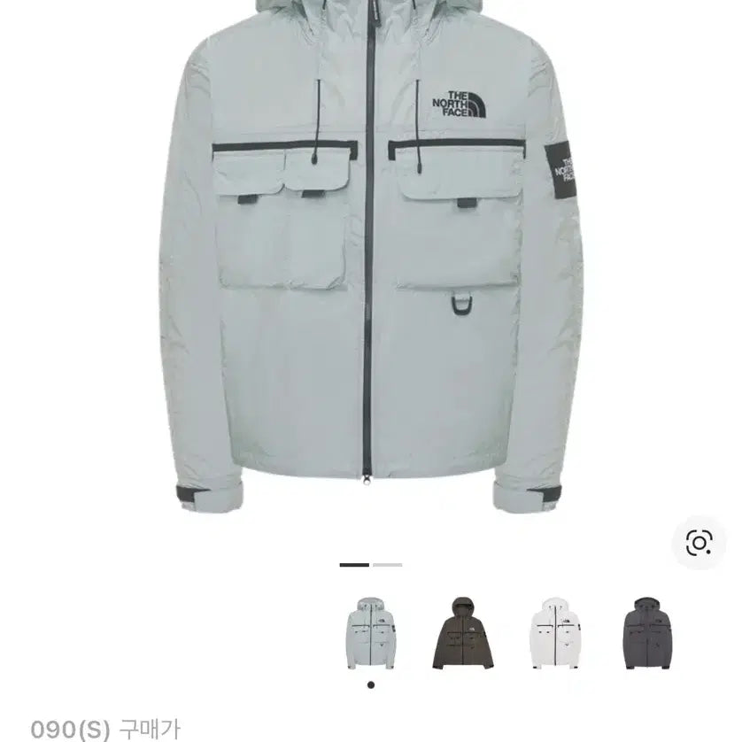 [SOLD OUT] 노스페이스 쉘든 자켓 쿨그레이 S 바람막이