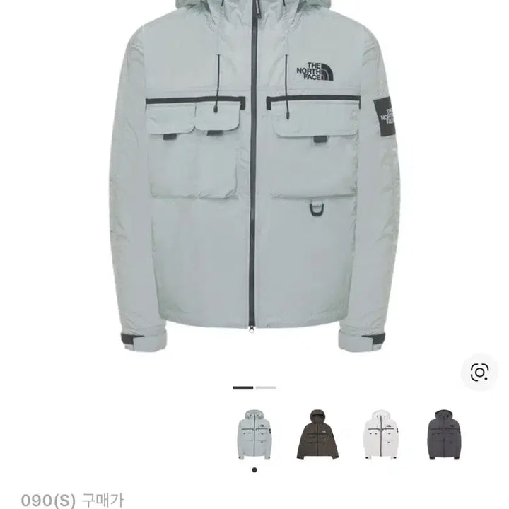 [SOLD OUT] 노스페이스 쉘든 자켓 쿨그레이 S 바람막이