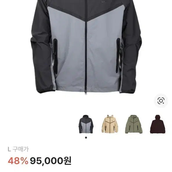 [BUNJANG] Nike Tech Windrunner Woven Anthracite Training Setup Set / 나이키 테크 윈드러너 우븐 앤트러사이트 아시아 셋업 세트