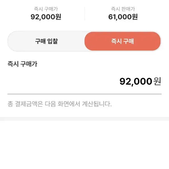 [BUNJANG] Nike Tech Windrunner Woven Anthracite Training Setup Set / 나이키 테크 윈드러너 우븐 앤트러사이트 아시아 셋업 세트