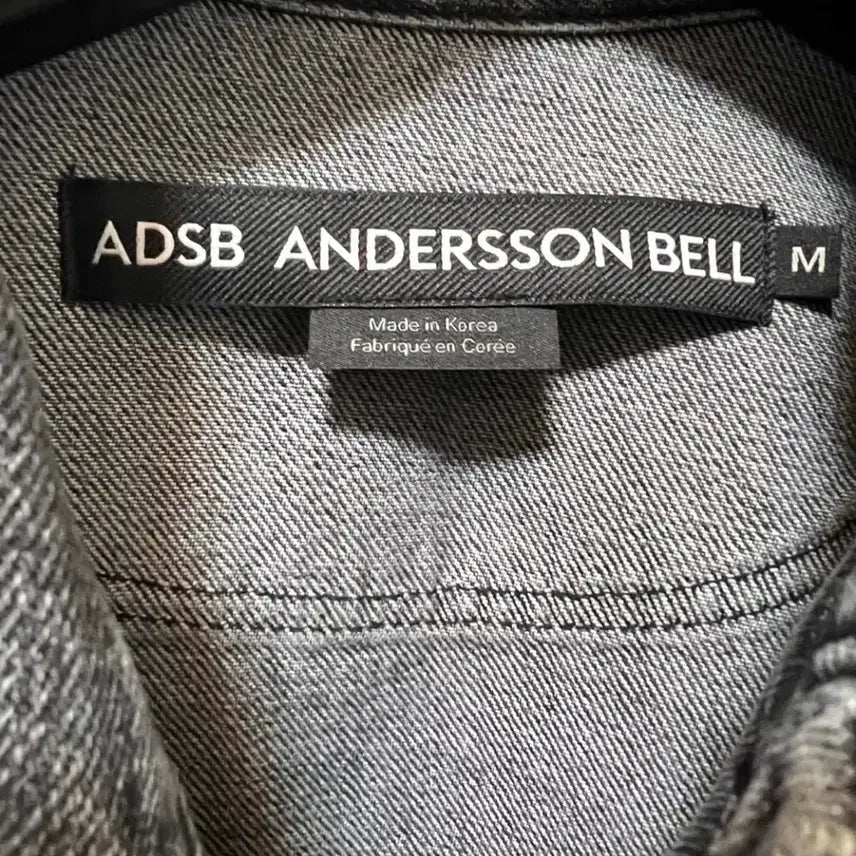 [BUNJANG] Andersson Bell Washed Denim Jacket / DSB 앤더슨벨 워싱 데님 자켓