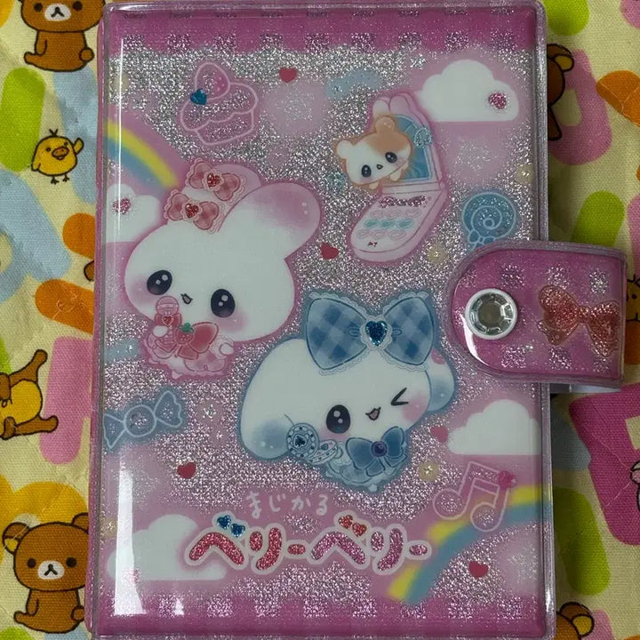 [BUNJANG] Heisei Very Berry Seal Binder / 헤이세이 베리베리 씰 바인더 [일본정품 새상품]