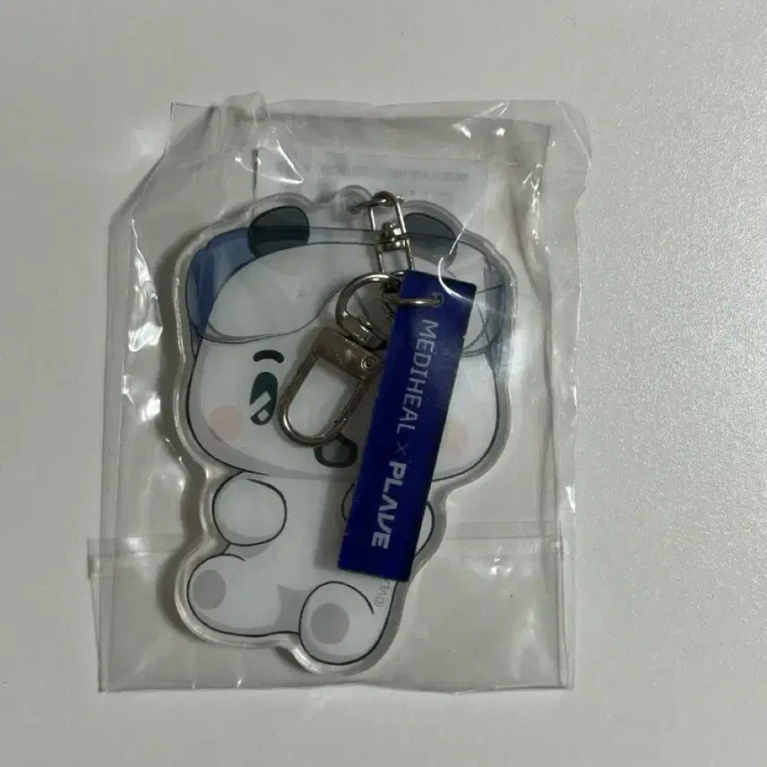 [BUNJANG] PLAVE Hamin Myami Mediheal Mirror Keyring / 플레이브 하민 먀미 메디힐 거울 키링