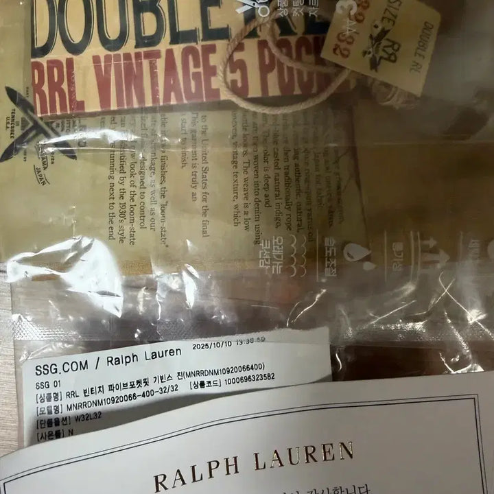 [SOLD OUT] 더블알엘 RRL 빈파포 기빈스 32/32