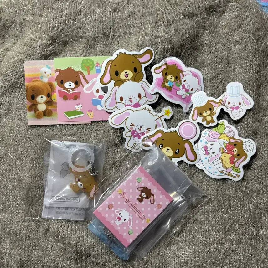 [BUNJANG] Sugabunnies Set (2 Types + Sticker Gift) / 슈가바니즈 세트 (2종+스티커 증정!)