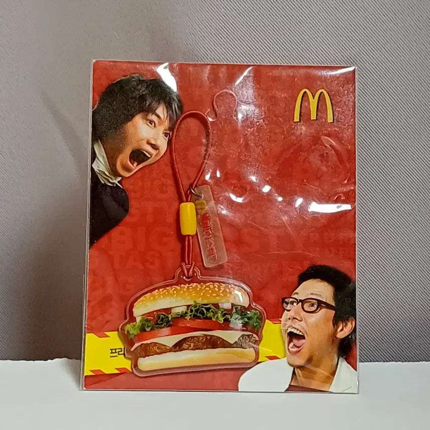 [SOLD OUT] 맥도날드 키링 3종